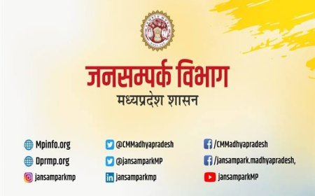 मुख्यमंत्री डॉ. यादव ने पूर्व विधायक के निधन पर जताया दु:ख